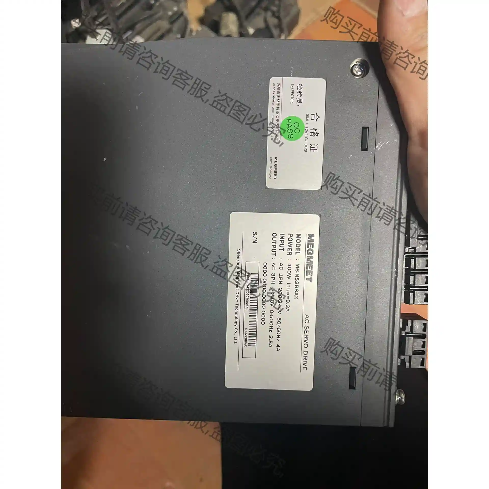 麦格米特1KW伺服电机，驱动器，M6-NS2R8AX 议价再拍 拆机件