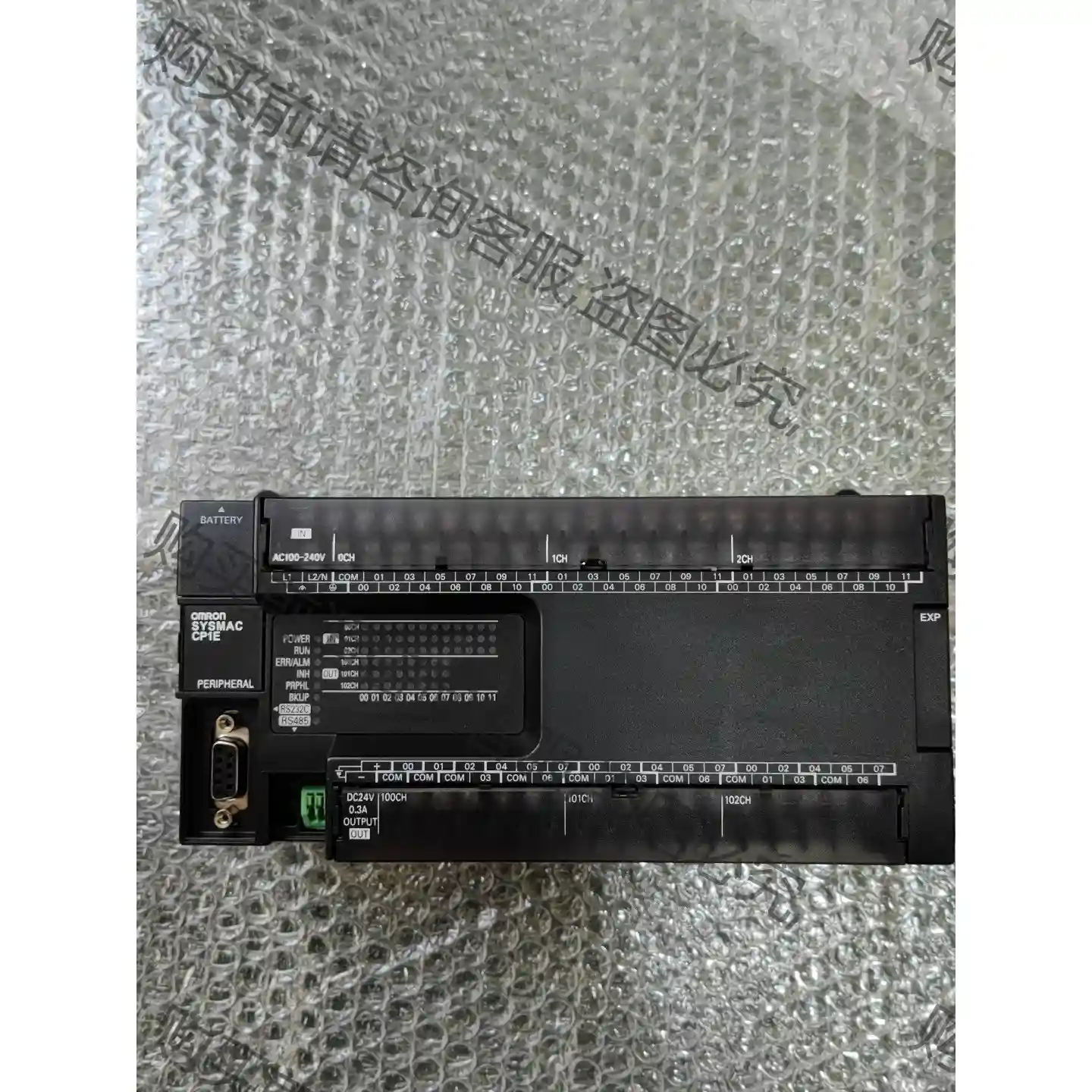 拆机正品欧姆long CPIE-N60S1DR-A. 成色新 议价再拍 拆机件
