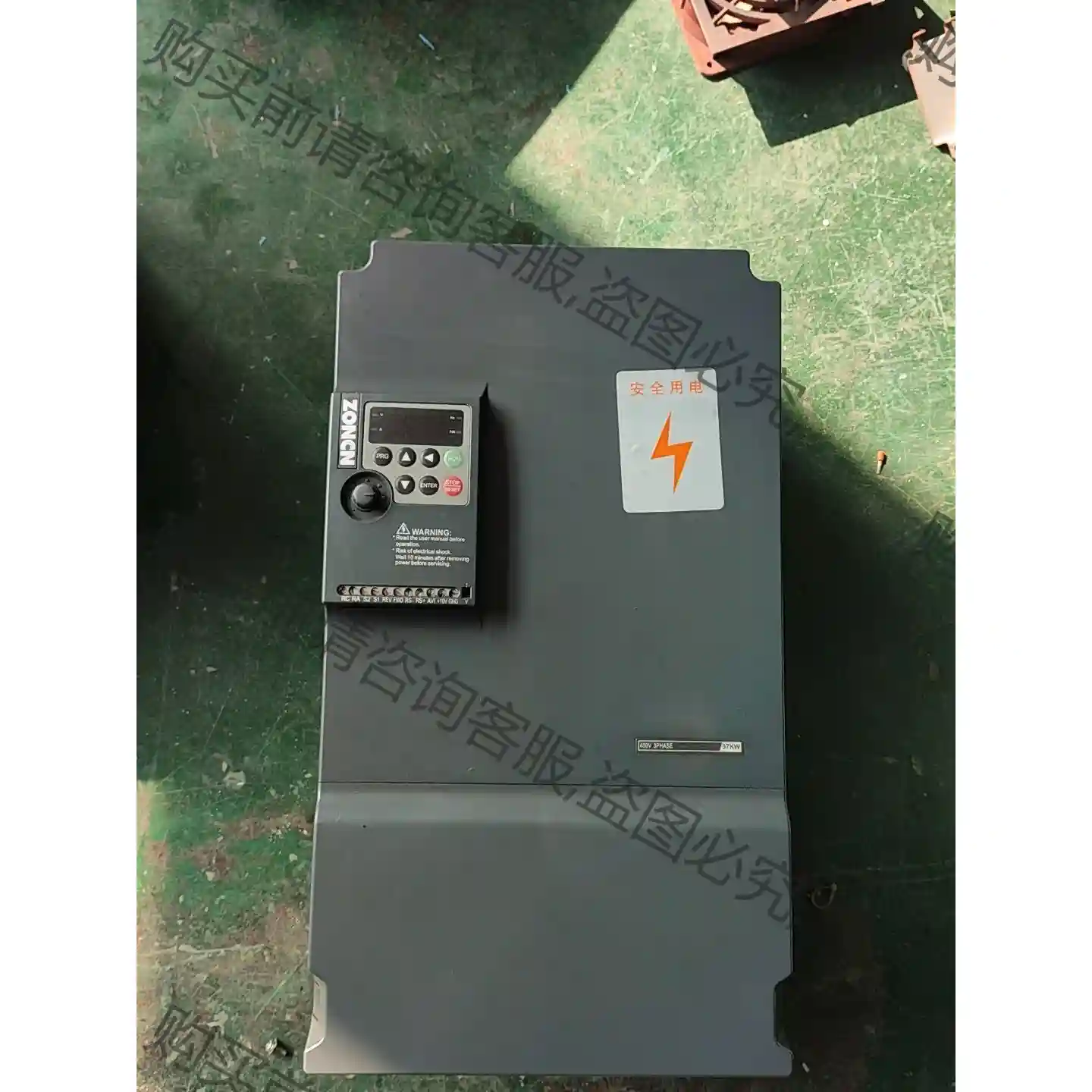NZ200T-37GY-4众辰/众晨37kw变频器 议价再拍 拆机件