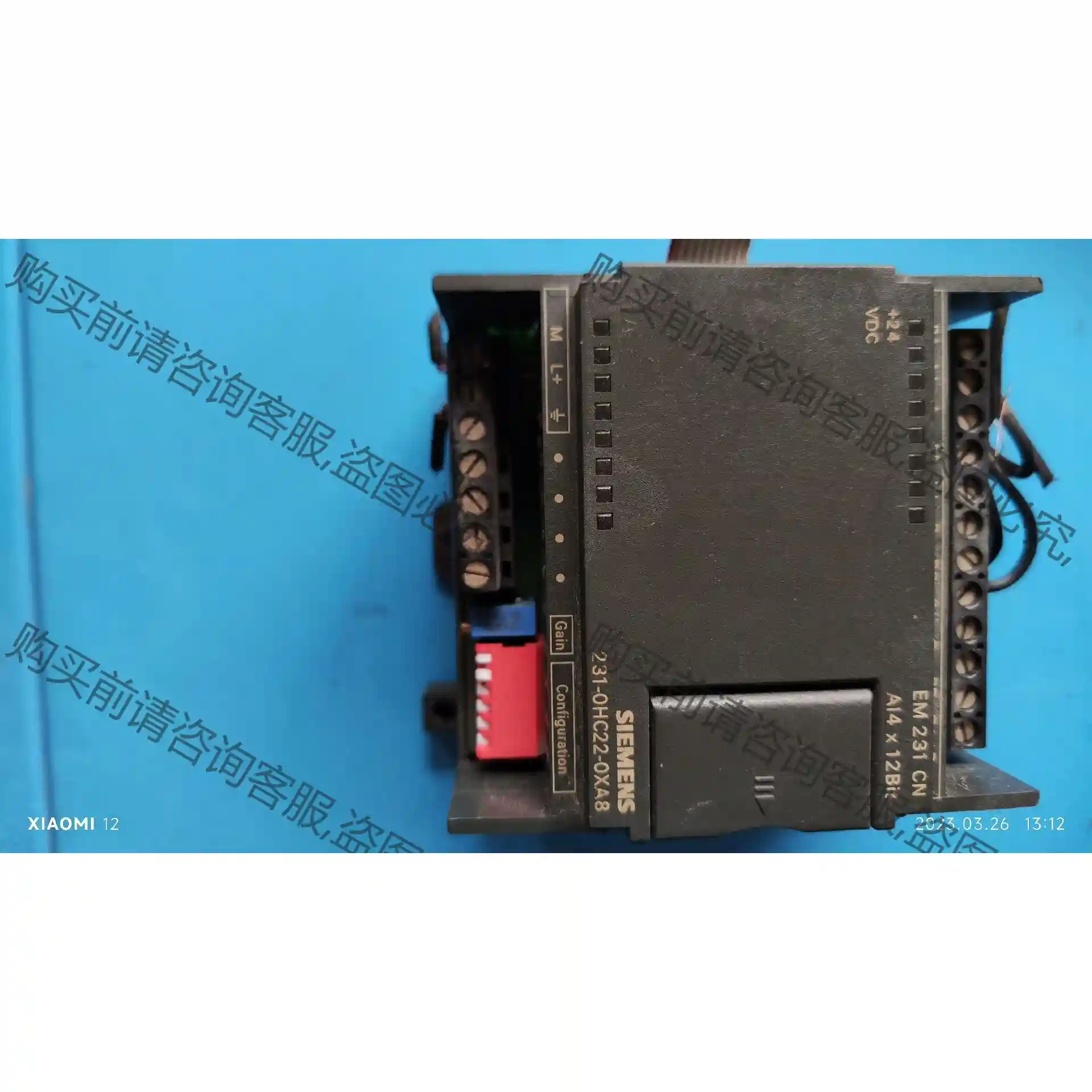 西门ziPLC EM231CN 231-ohc22-oxA8 议价再拍 拆机件
