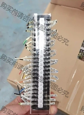 IDEC和泉接线端子排，BNE15W，二手拆机，成色好，标价 议价再拍