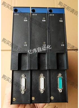 施耐dePLC模块 TSXLES20 实物图片议价。 议价再拍 拆机件