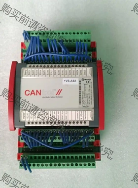 伯格霍夫CANtrol Num.213351120137 议价再拍 拆机件