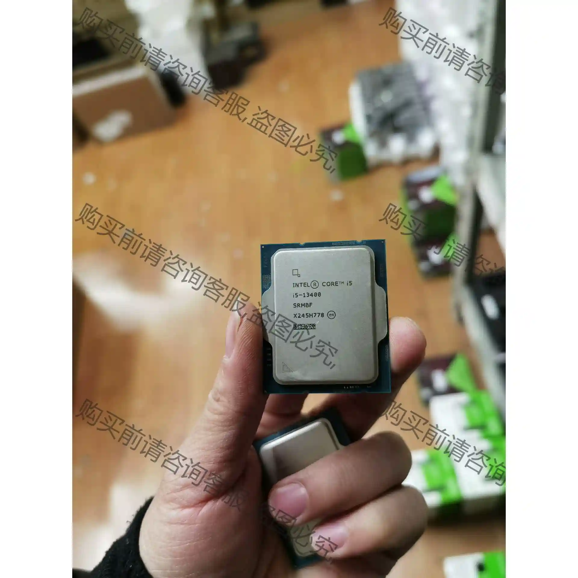I5-13400F散片 全新未上机 3年质保 议价再拍 拆机件