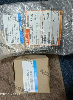 全新 SM气缸CDQ2YA50-40DCZ 议价再拍 拆机件