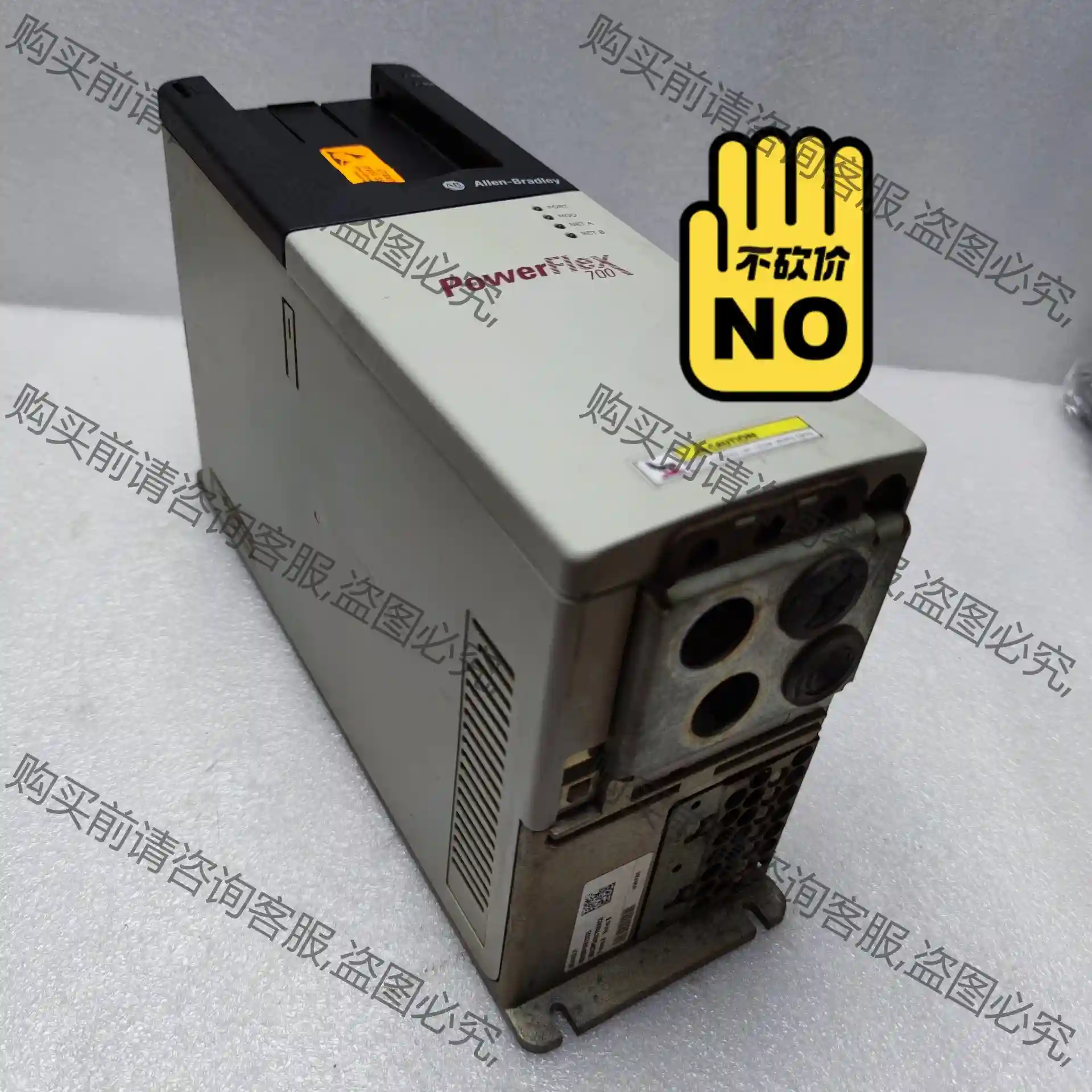 20BC3P5 A0CYNANC0原装AB罗克韦er变频器 议 议价再拍 拆机件