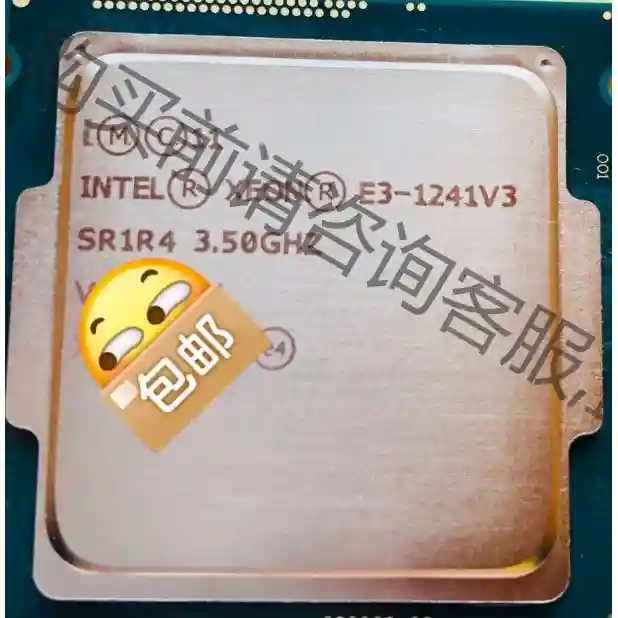 至强e3 1241v3 CPU 1150针 无集成显卡 议价再拍 拆机件