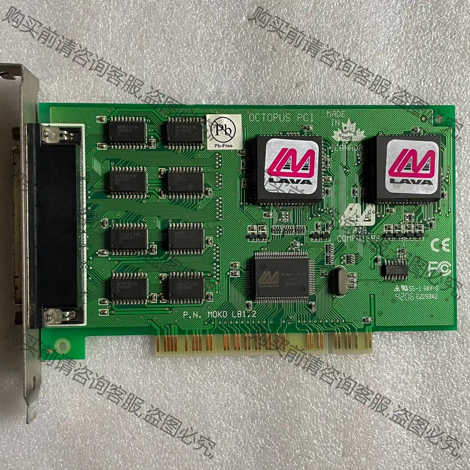 原装拆机PCI工业设备卡 LAVA COMPUTERS P. 议价再拍 拆机件
