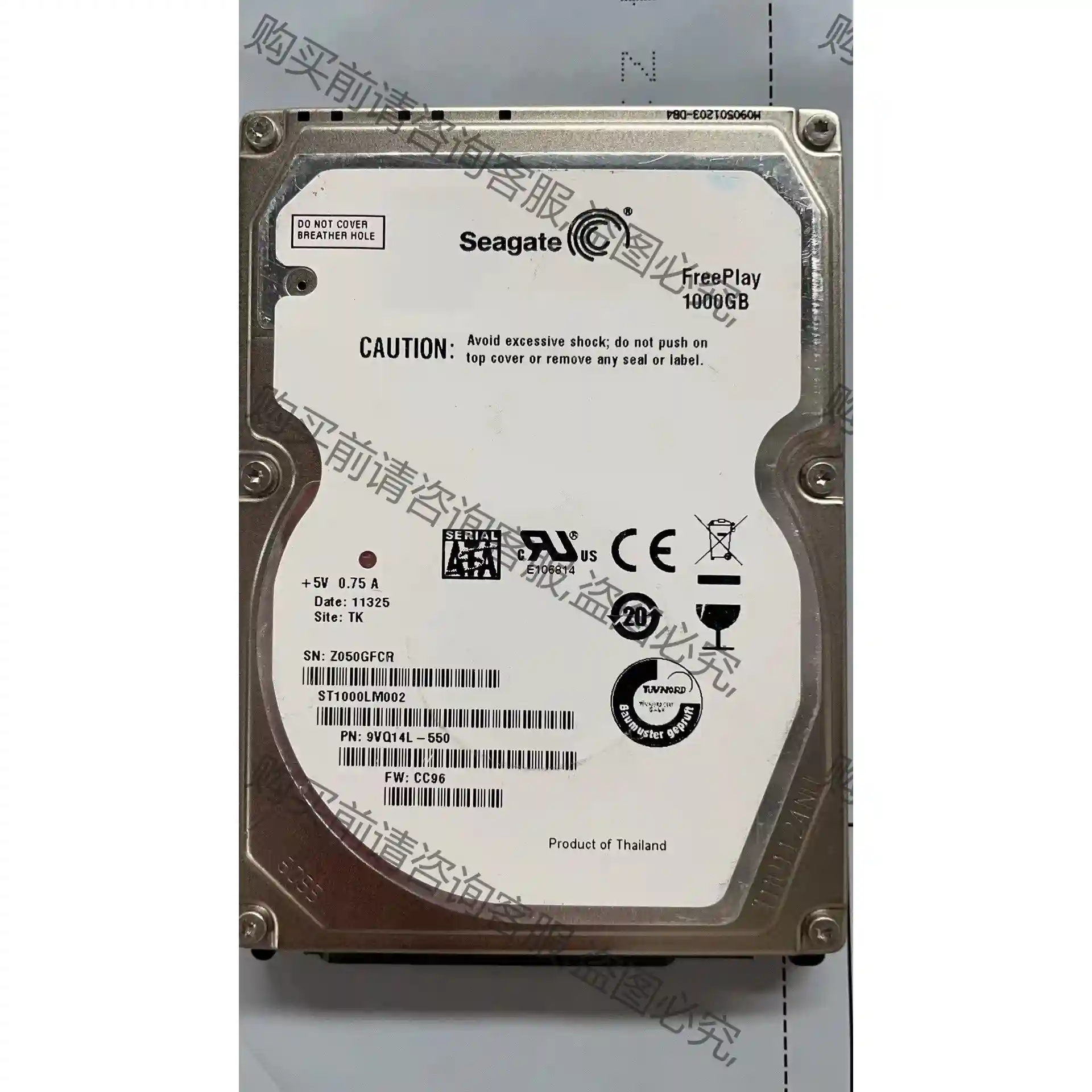 ST1000LM002。 议价再拍 拆机件