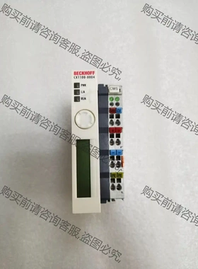 倍福PLCCX1100-0004 实拍 有需要的私聊我！#稀 议价再拍 拆机件