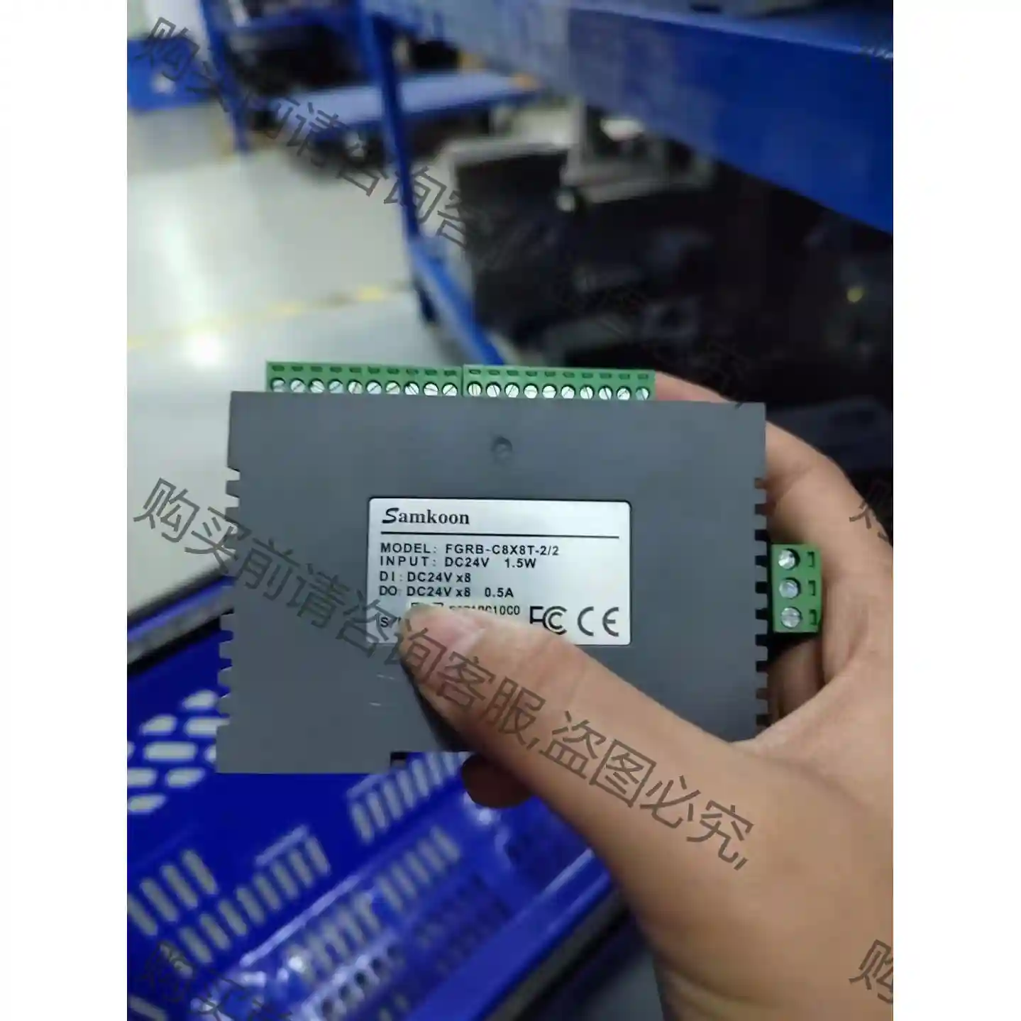 显控模块 FGRB-C8X8T-2/2 议价再拍 拆机件