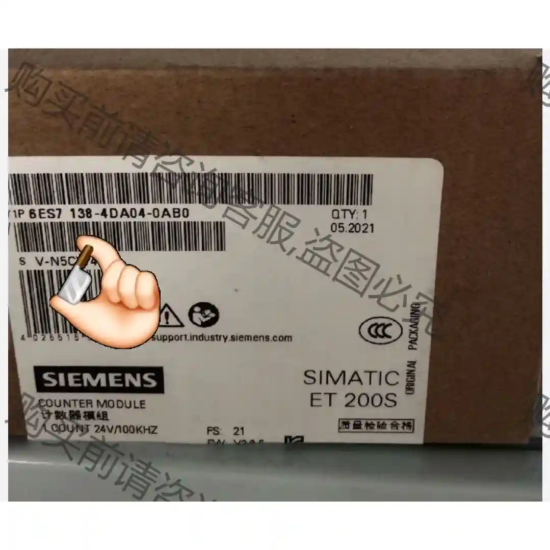 6ES7 138-4DA04-0AB0 6ES7 138- 议价再拍 拆机件