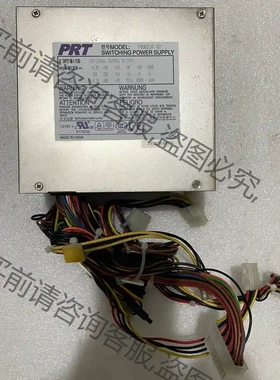 拆机 PRT PRM320 GP 工控机电源 实拍 上海现货 议价再拍 拆机件