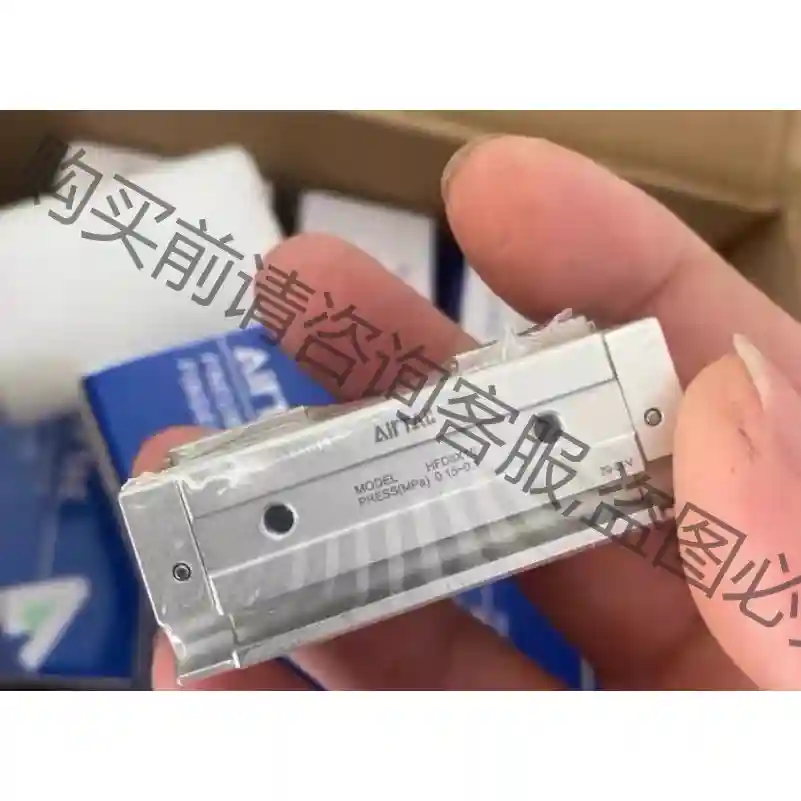 亚德客气缸，手指气缸HFD8X15,全新原装正品，现货19个 议价再拍