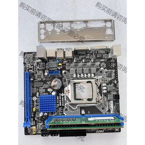 梅捷SOYO H110N全固态主板 支持6-7代CPU 议价再拍 拆机件