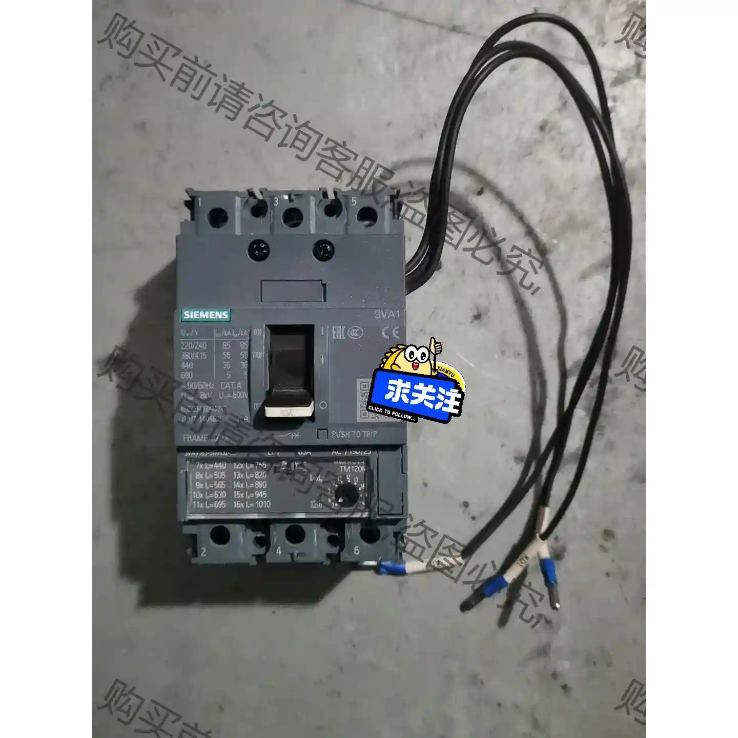 3VA1163-5MH32-0AA0 西门zi 塑壳断路器固定 议价再拍 拆机件