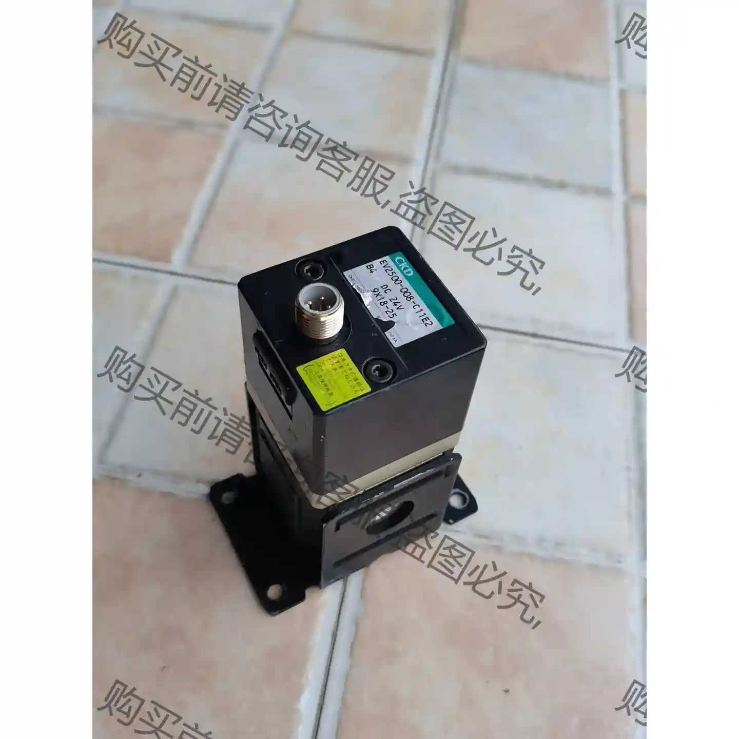 拆机CKD比例阀EV2500-008-C11E2B4 议价再拍 拆机件