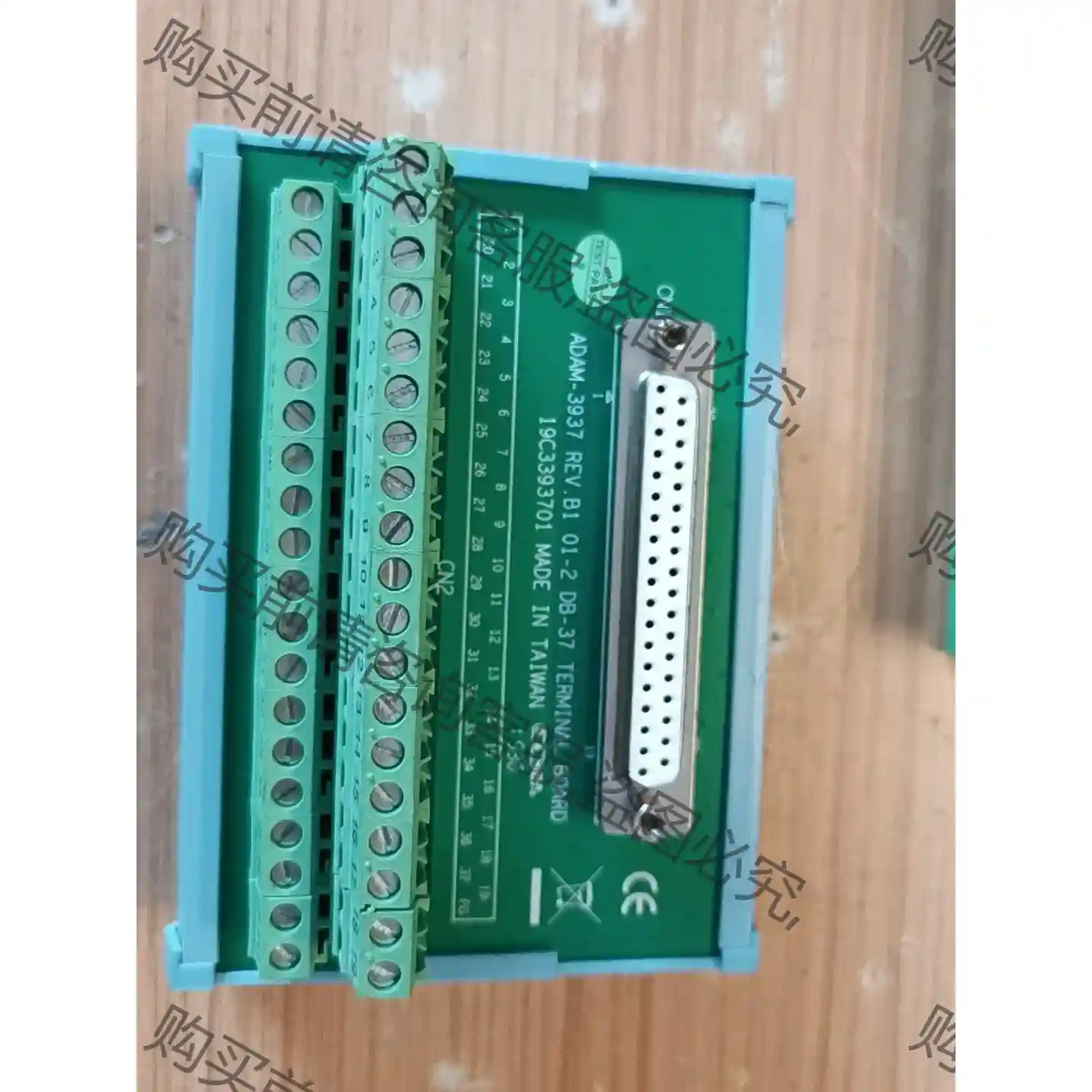 台湾原装研华37针母头插座端子板ADAM-3937有2个 议价再拍 拆机件