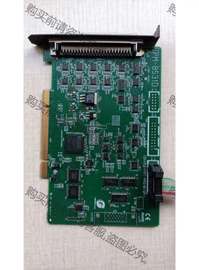 GRAPHIN IPM-8531D工业设备运动控制卡成色如图 议价再拍 拆机件