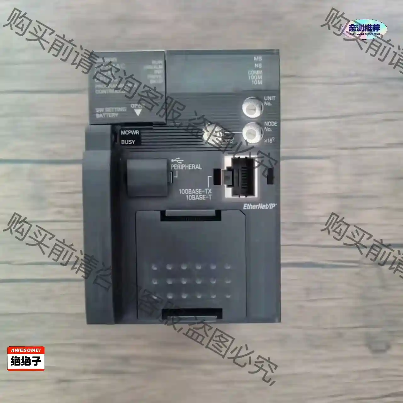 欧姆long模块 CJ2M-CPU35 原装拆机，成色漂亮，实物拍 议价再拍