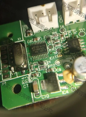 STM32F030F4P6，RS485芯片，在板芯片，清一色 议价再拍 拆机件