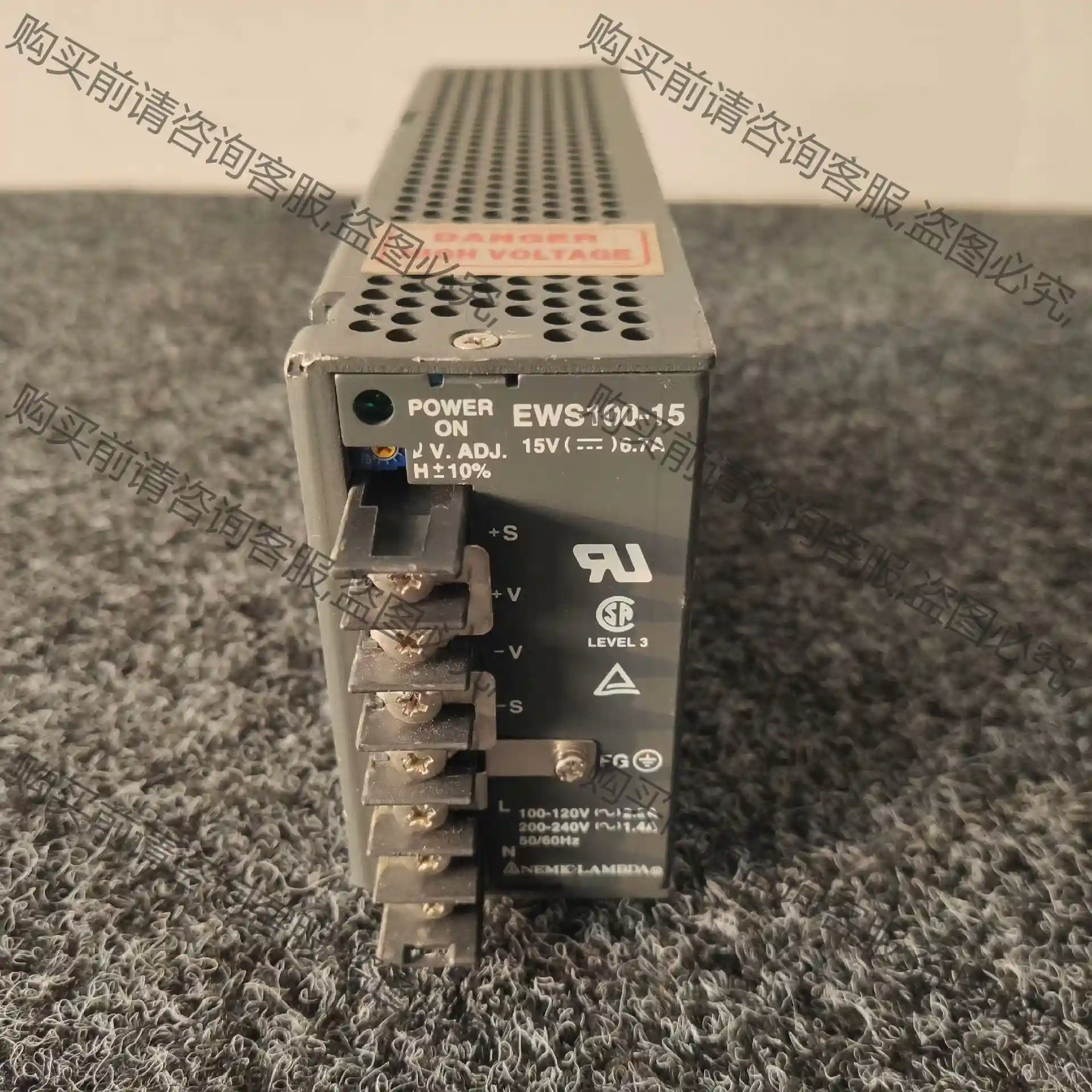 拆机 TDK-LAMBDA EWS100-15 电源模块 1 议价再拍 拆机件