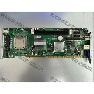 拆机件 议价再拍 艾讯宏达SYS71838工业工控机主板 实物拍摄