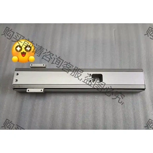 议价再拍 PMl直线模组 宽110mm 总长595 拆机件 有效行程200mm
