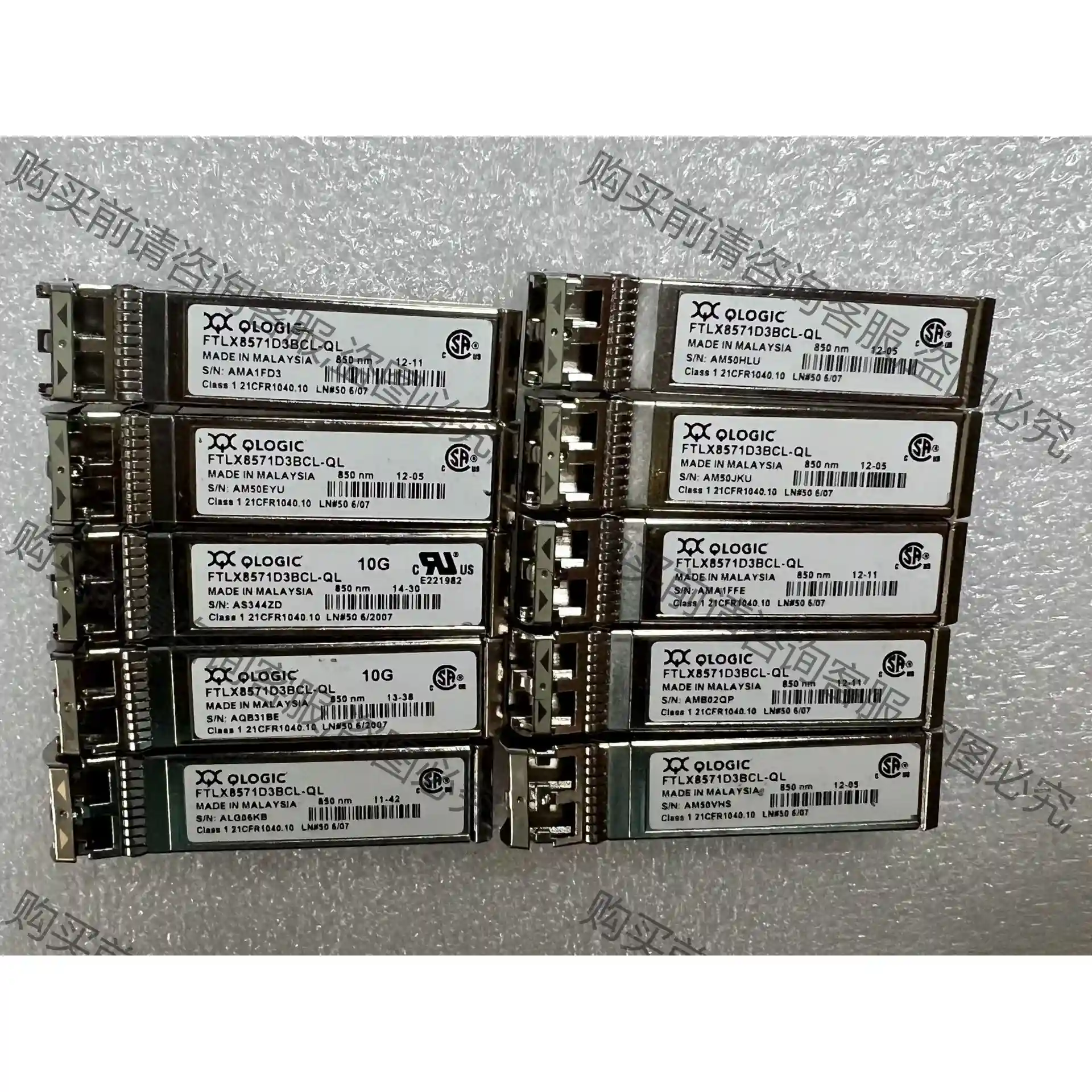 Qlogic FTLX8571D3BCL-QL 10Gb S 议价再拍 拆机件
