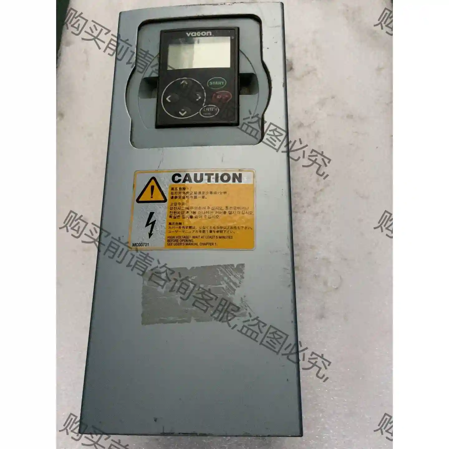 伟肯变频器NXL00075C5H1SSS0000 0 议价再拍 拆机件