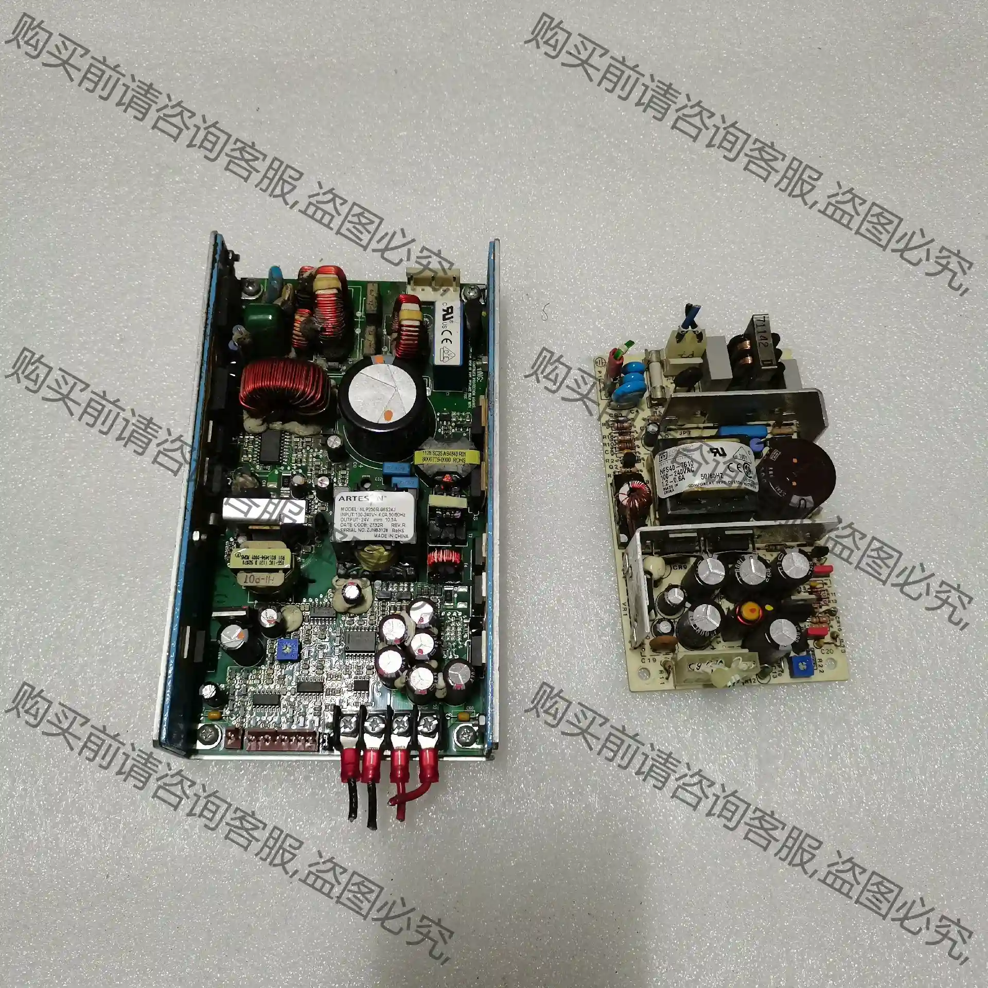 拆机NLP250R-96S24J NFS40-7610 议价再拍 拆机件