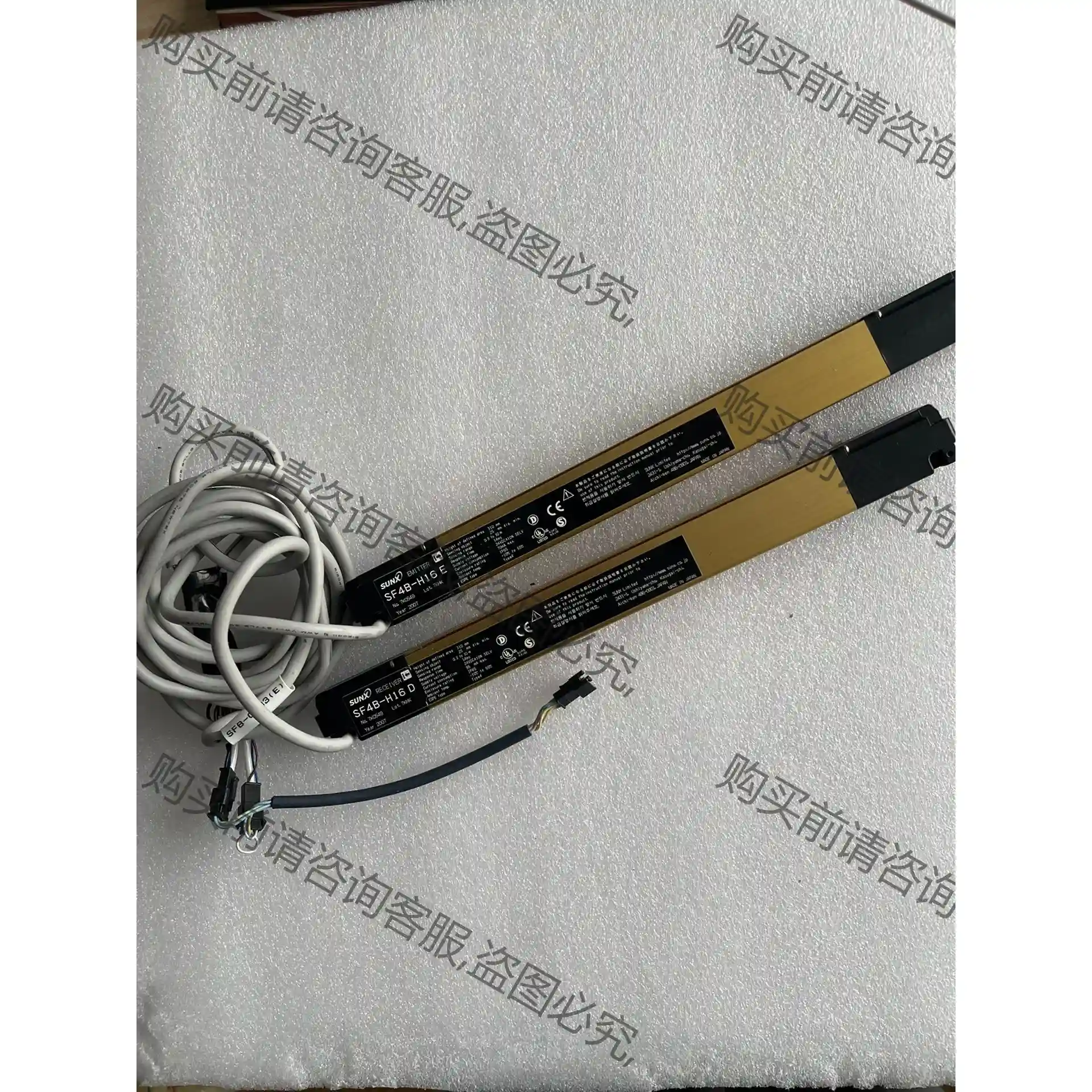 SUNX SF4B-H16 D/E 安全光栅 九成新 图片实 议价再拍 拆机件