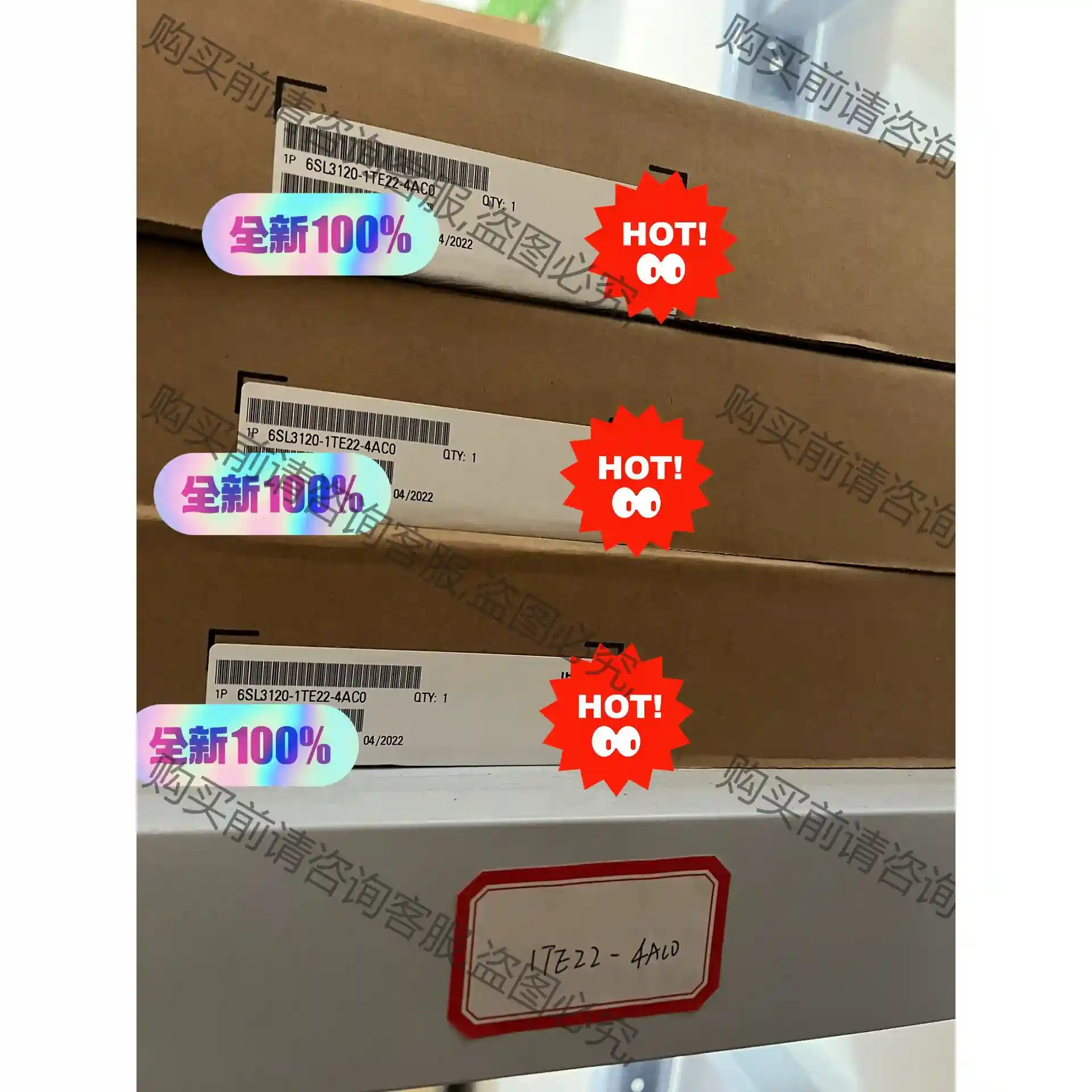 西门zi价优6SL3120-1TE22-4AC0全新原装保内6 议价再拍 拆机件