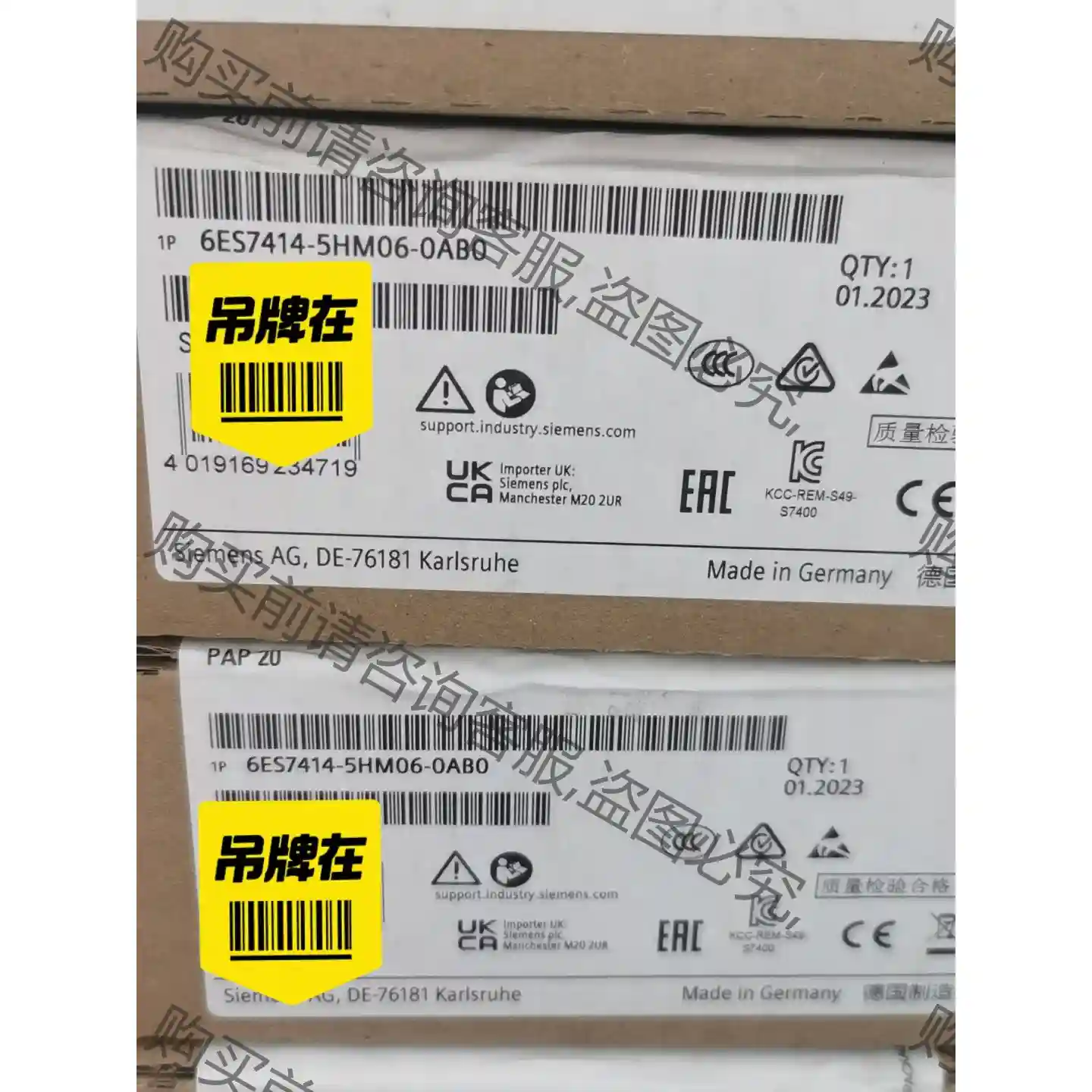 6es7414-5hm06-0abp0西门zi模块，原装正品未 议价再拍 拆机件