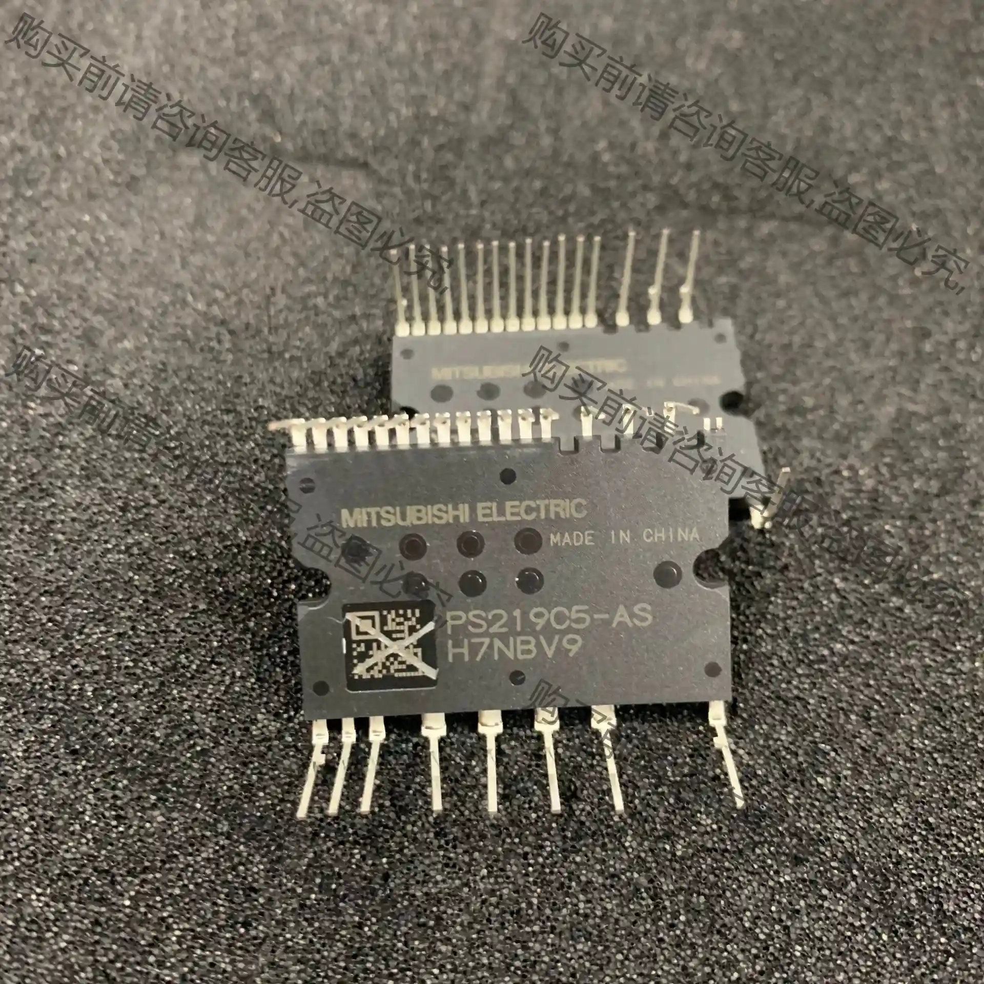 PS219C5-AS 单价30元直拍，运费4元，散新脚未上机 议价再拍 拆机