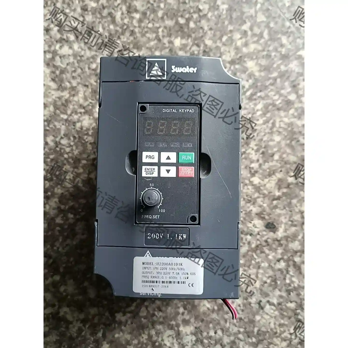 众辰变频器1.1KW H2200A01D1K 原装拆机，已上 议价再拍 拆机件