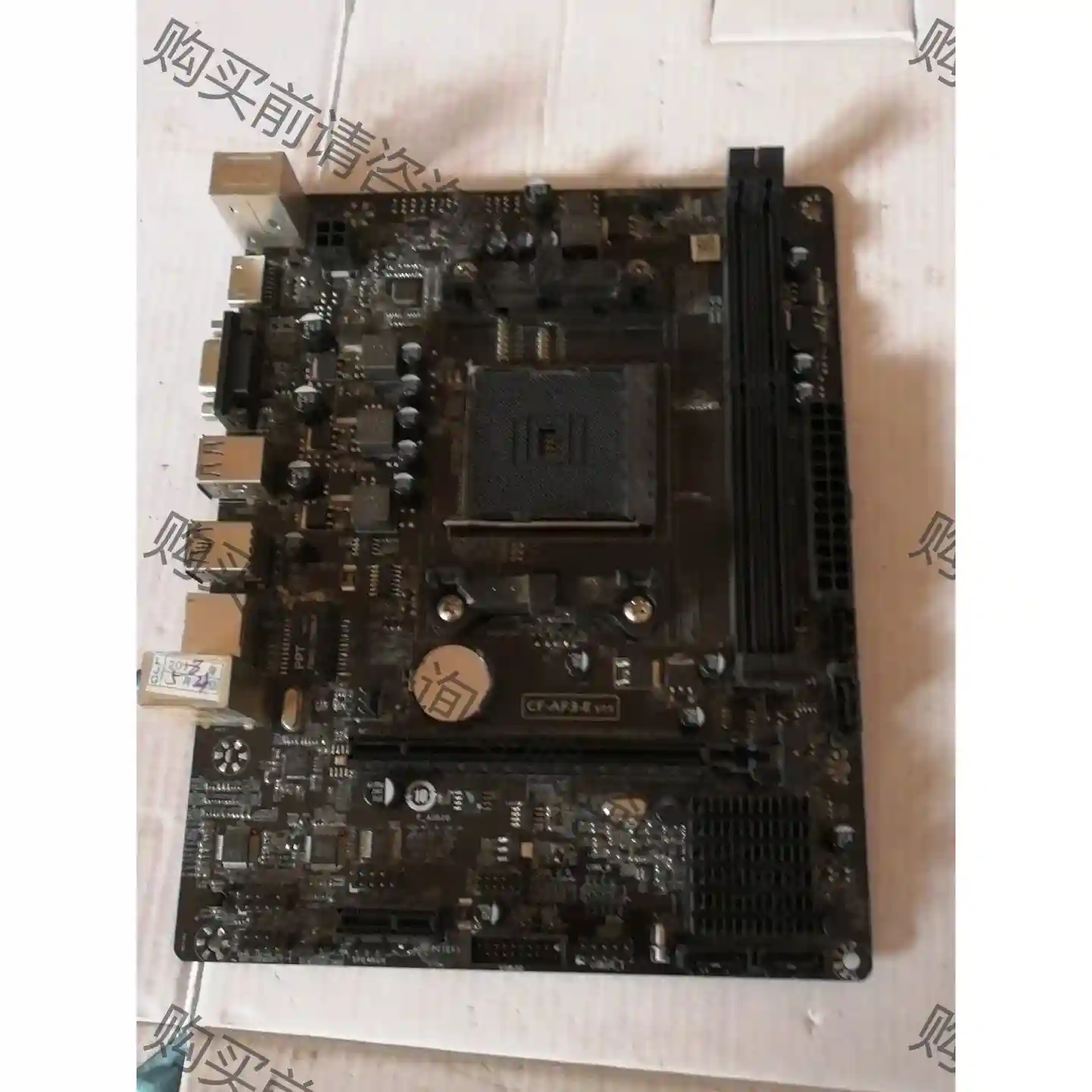 七彩虹A68M-E全固态版AMD FM2+全集成主板 议价再拍 拆机件