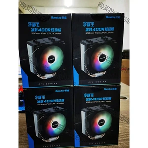 航嘉风扇-冷静王冰封400炫动版，RGB风扇，智能温控 支 议价再拍