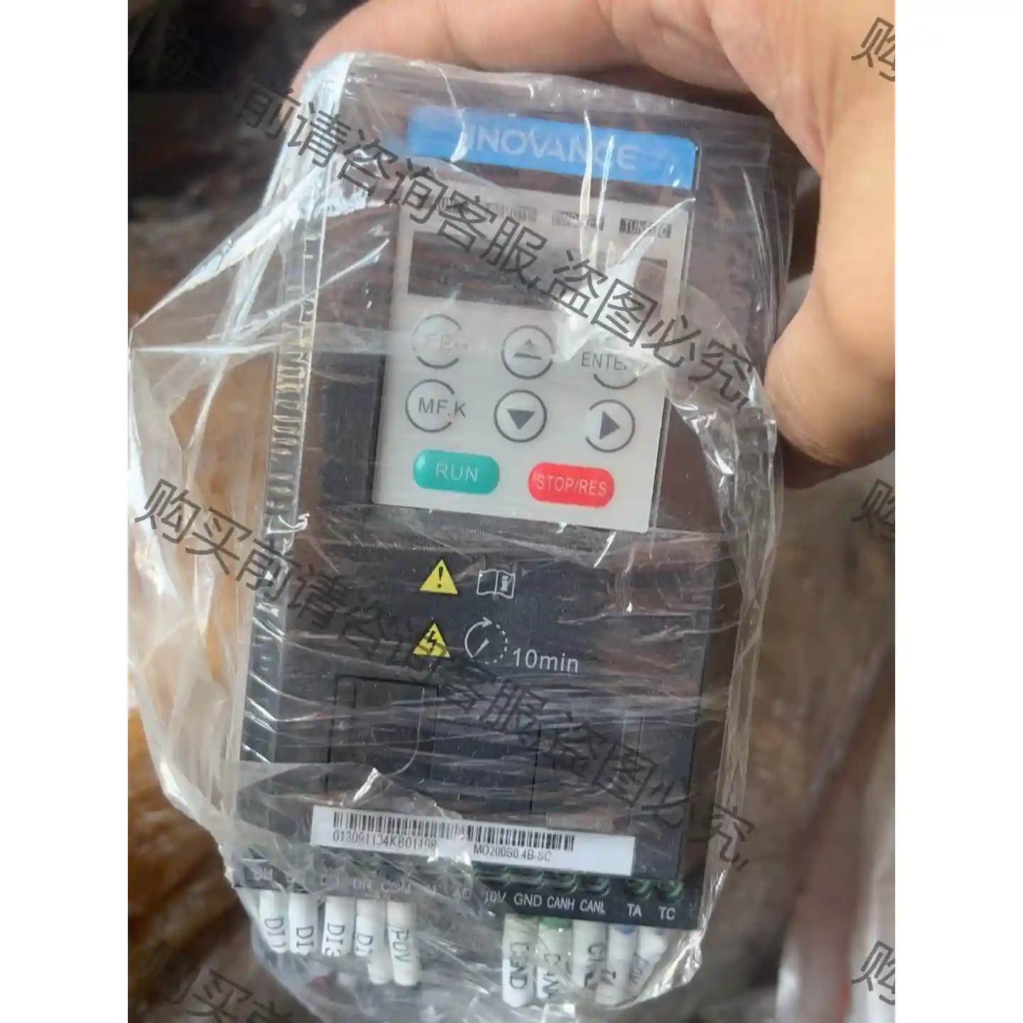 原装汇川变频器MD200S0 4B-SC 400w 0.4K 议价再拍 拆机件