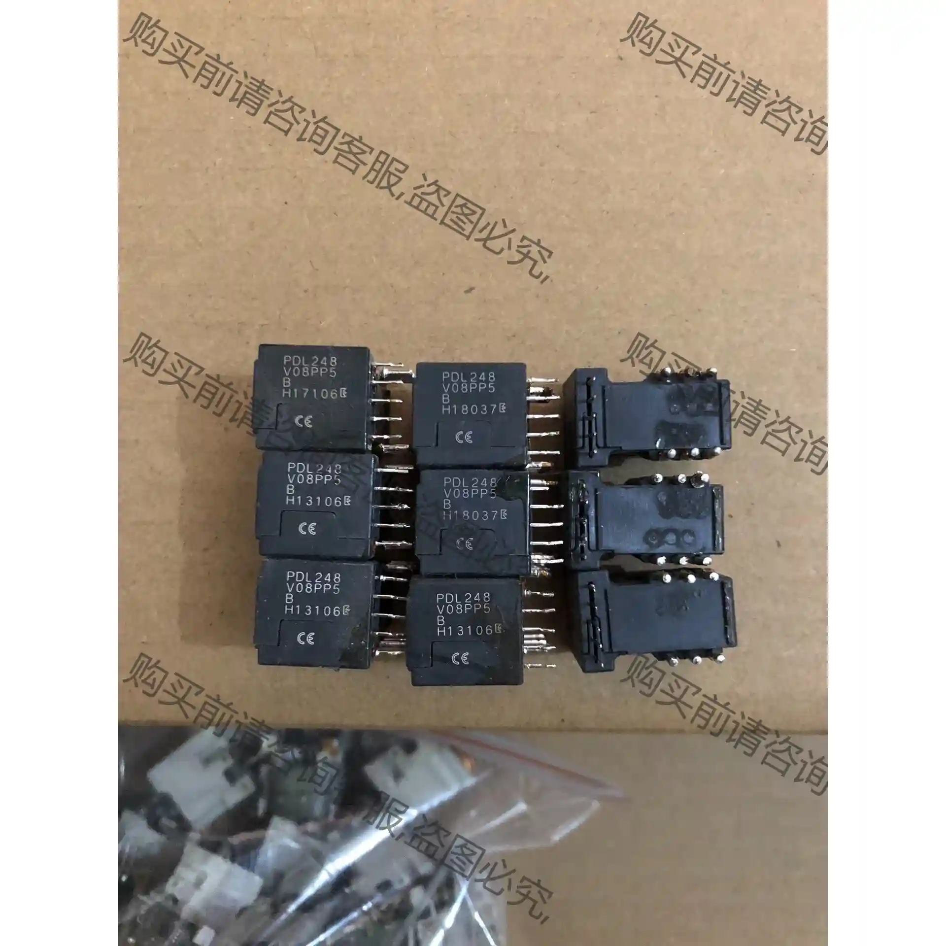 PDL248V08PP5 PDL188V08PP5 PDL1 议价再拍 拆机件