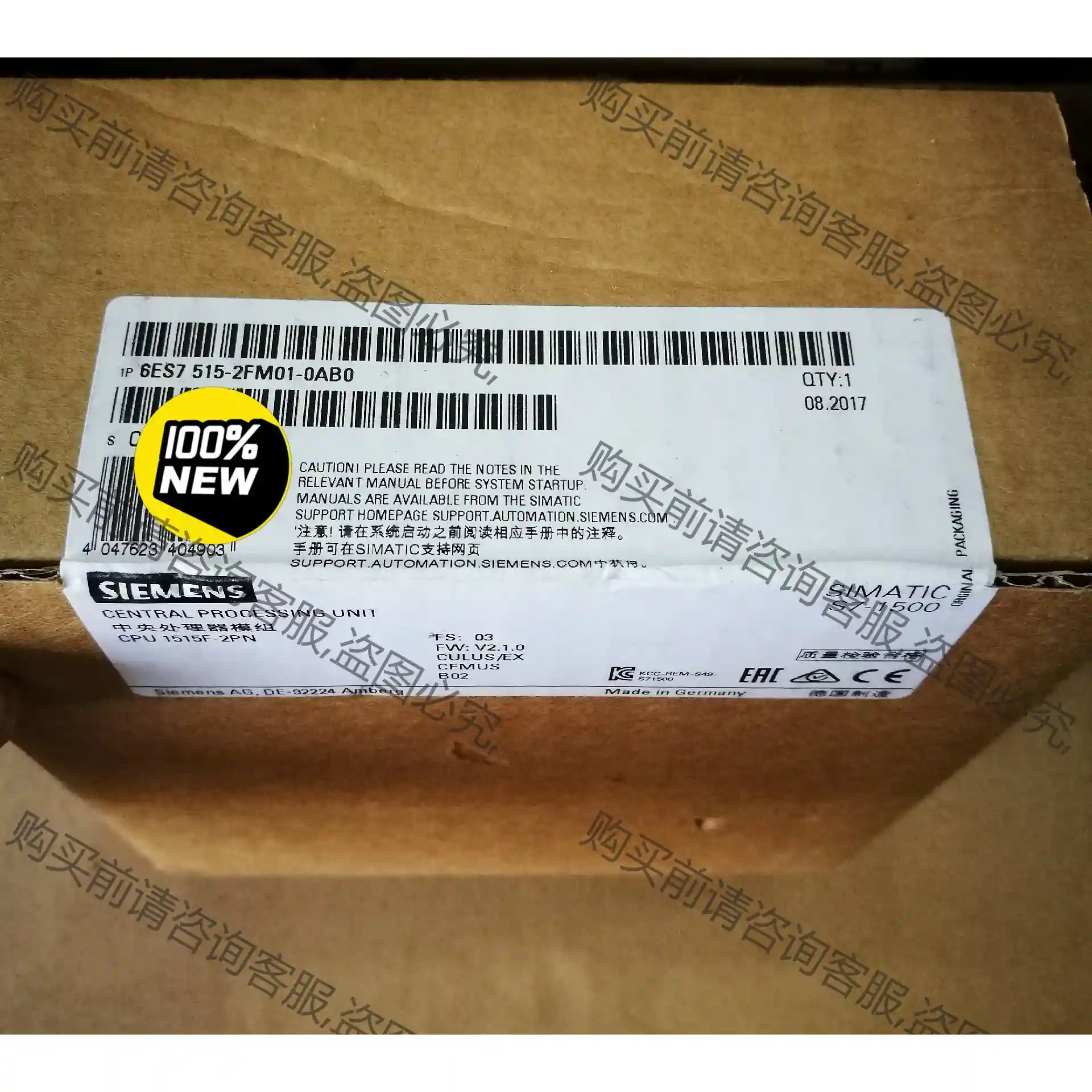 6ES7515-2FM02-0AB0 515-2FM02全新 议价再拍 拆机件