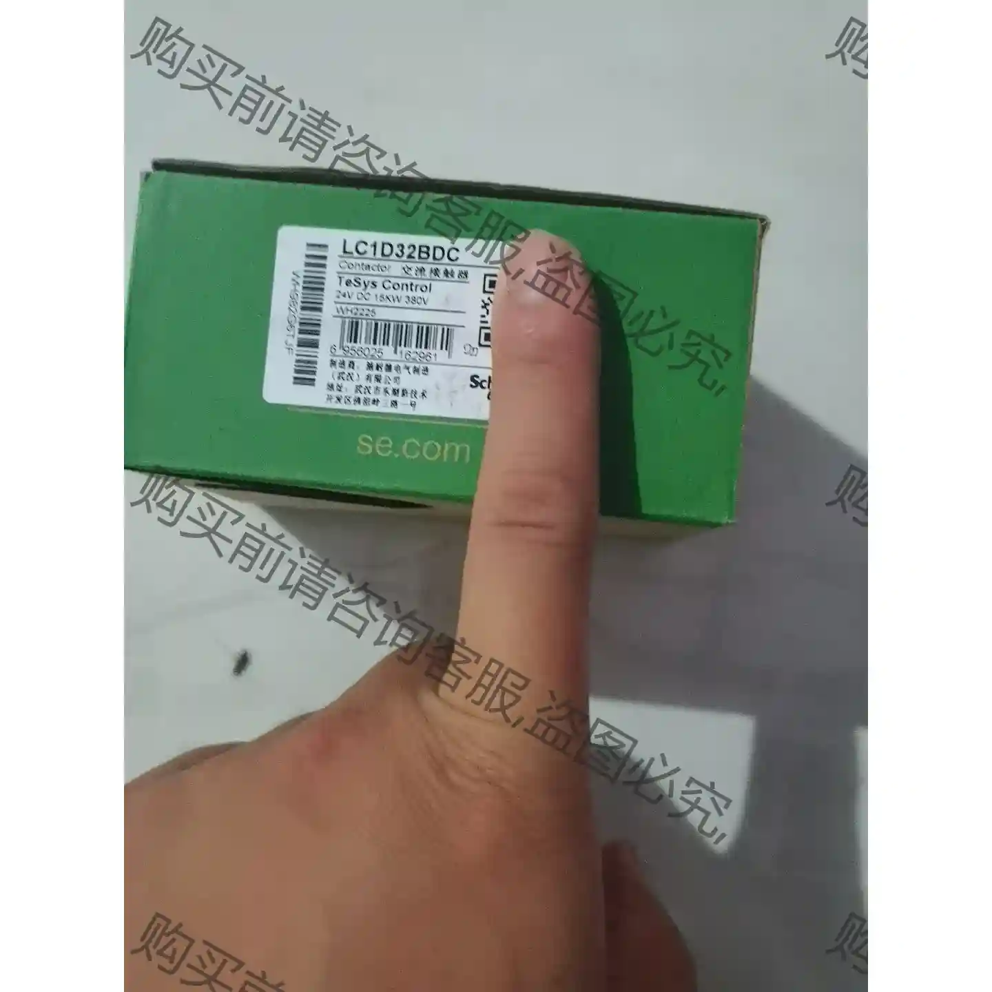 LC1D32BDC施耐de接触器LC1D32BDC 议价再拍 拆机件