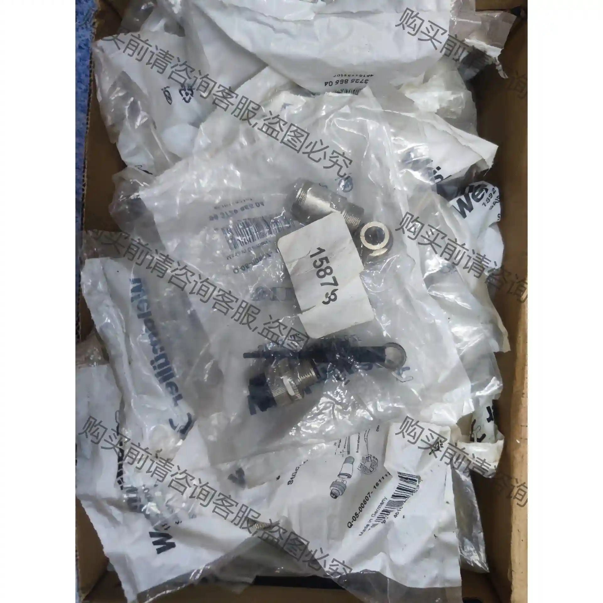 魏德米勒 1892120001 SAISM-4/8S-M 议价再拍 拆机件