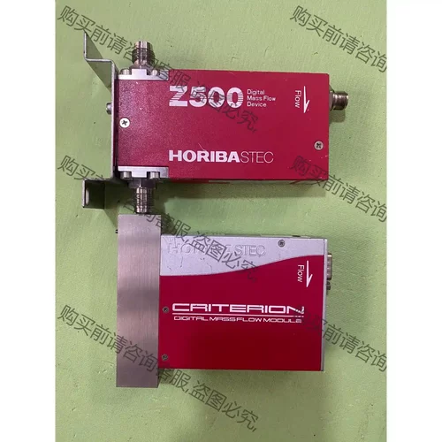 原装拆机HORIBA STEC压力式质量流量计D519J 议价再拍 拆机件