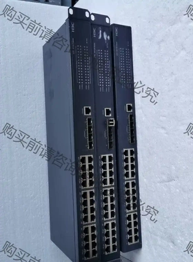 H伞-S5120-28P-Winet24口全千兆交换机 4 议价再拍 拆机件