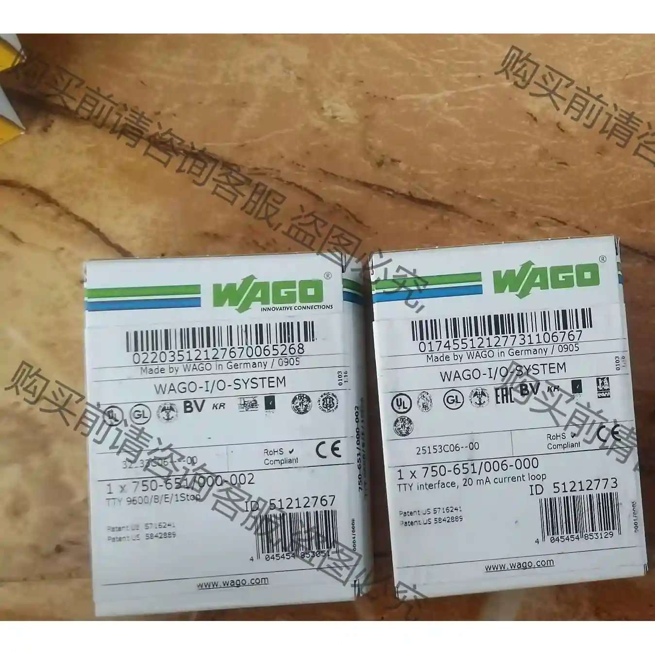 WAGO万可750-651/000-002模块，全新实物图， 议价再拍 拆机件