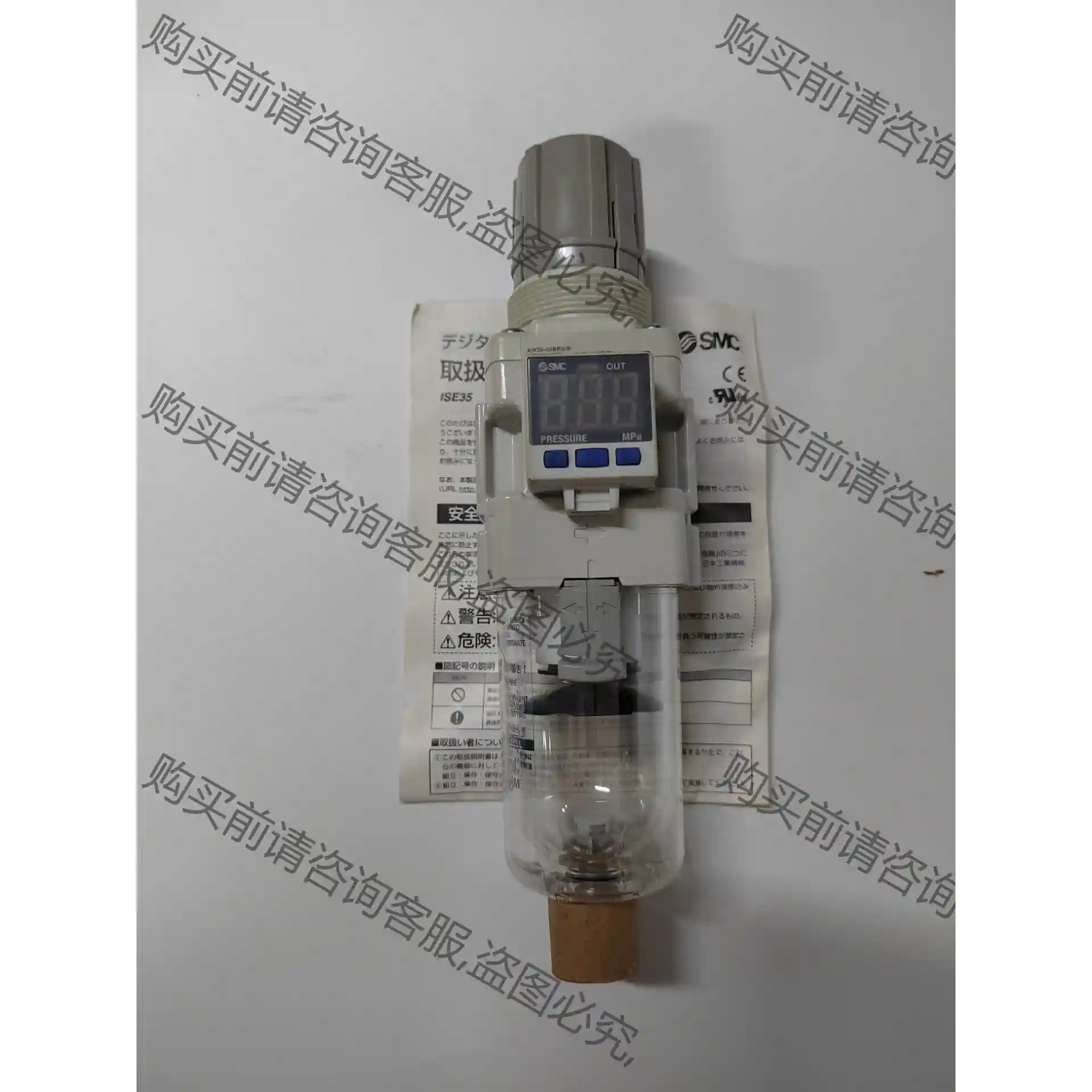 全新无包SM AW30-03BE3-B（ISE35-N-6 议价再拍 拆机件