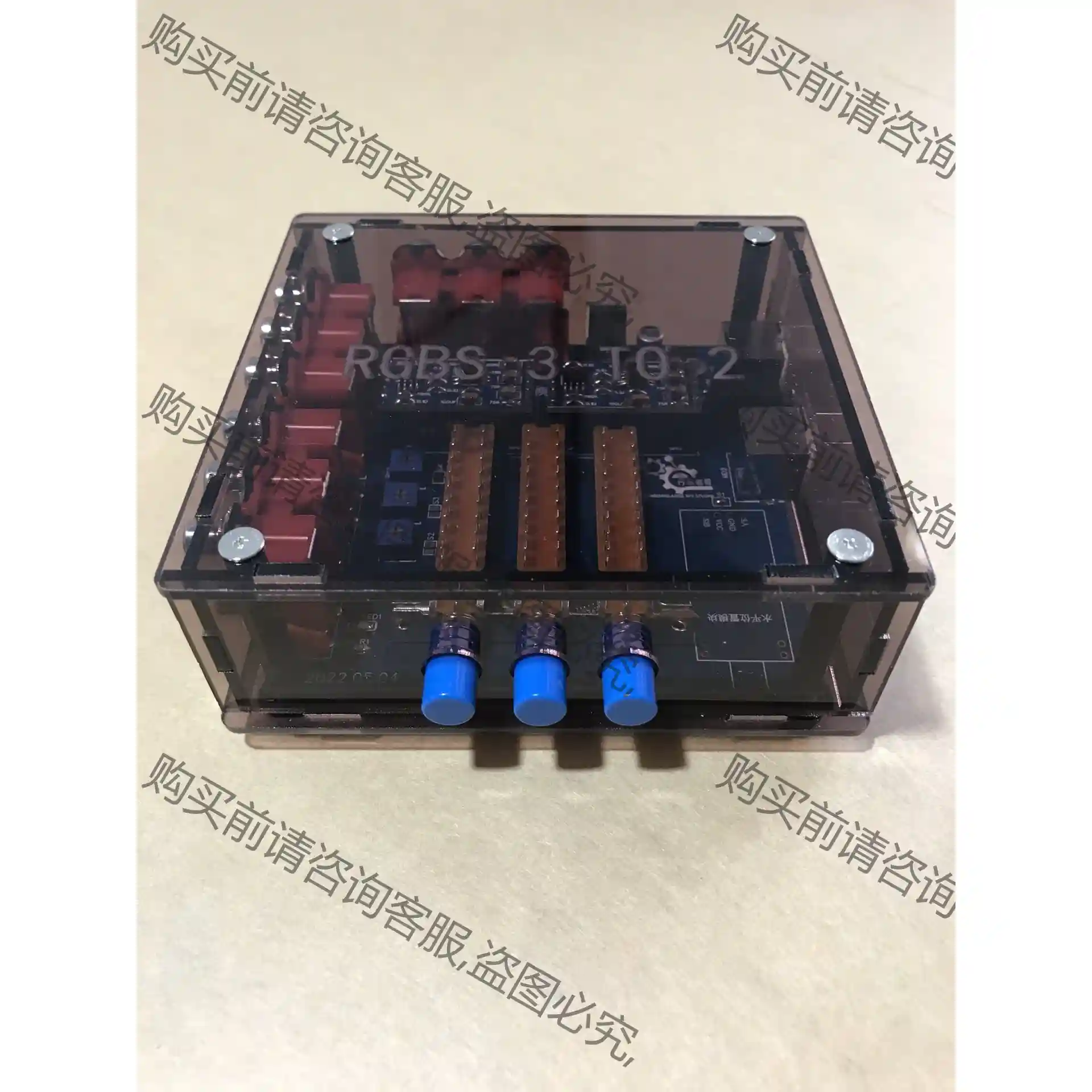 RGBS三转一（新版） 议价再拍 拆机件