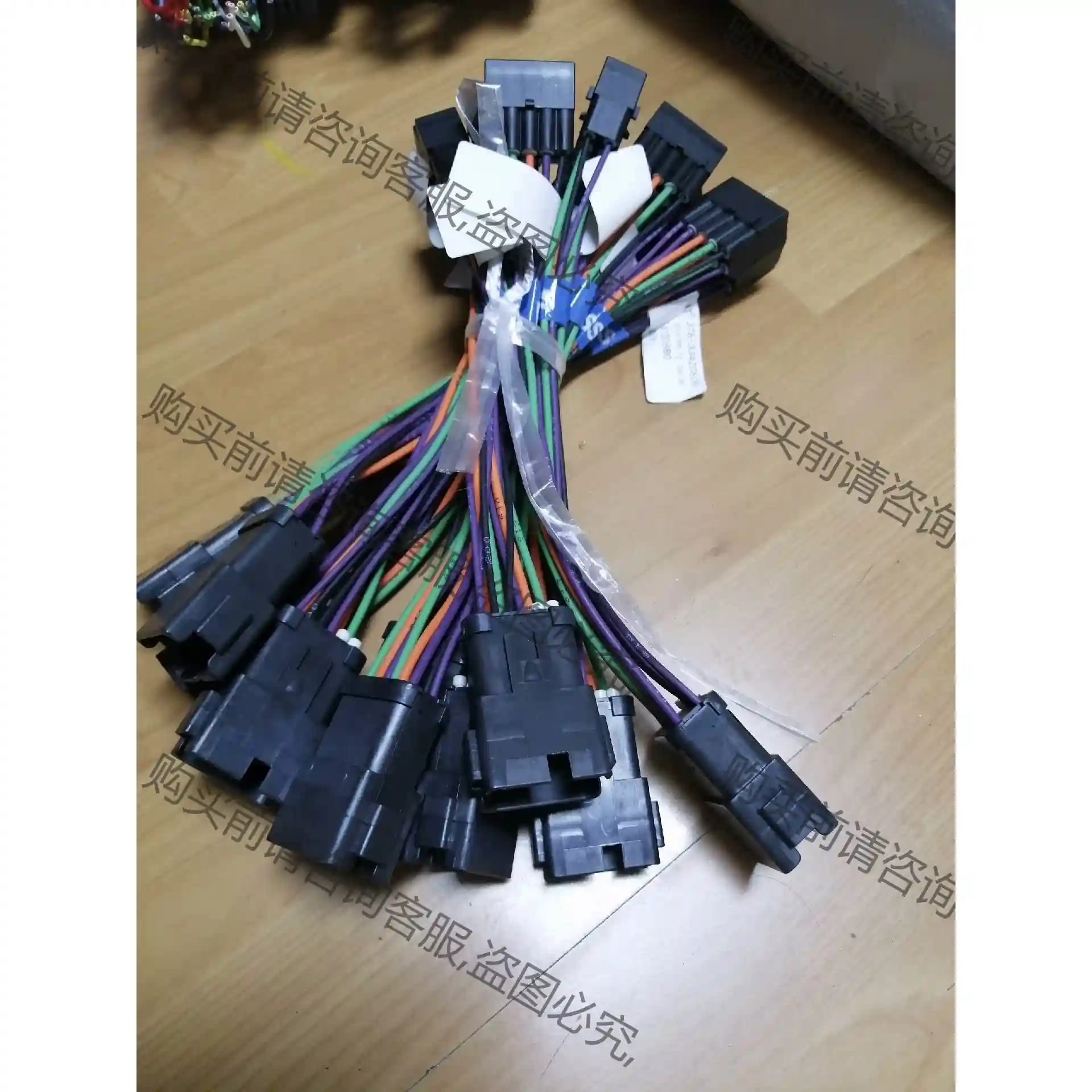 卡特376-3342cs00挖机线束 议价再拍 拆机件