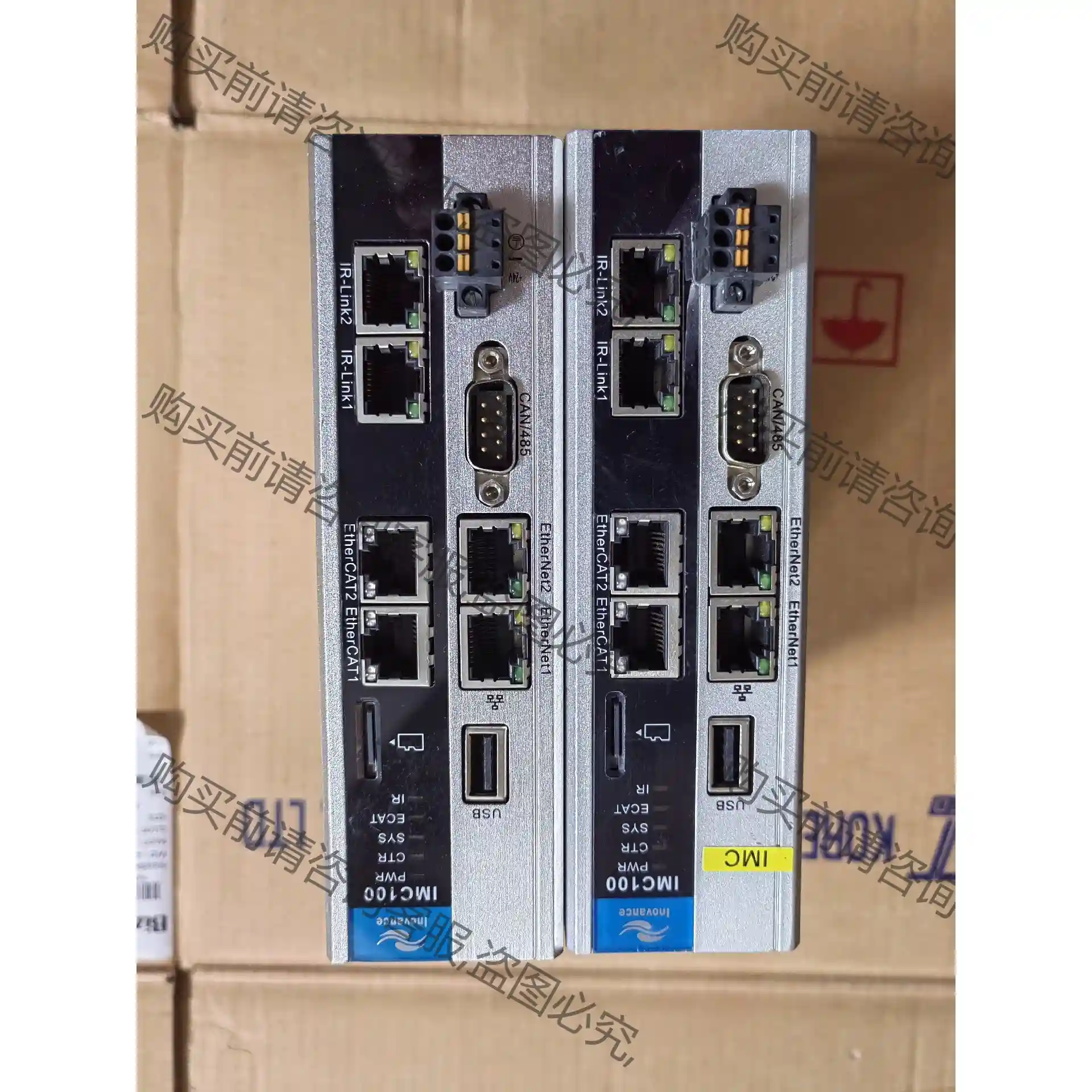 汇川机器人控制系统，功能包好成色漂亮IMC100R-E-X1 议价再拍 拆